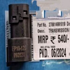 TR transmission resistance